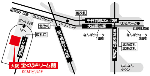 大阪　宝くじドリーム館　地図